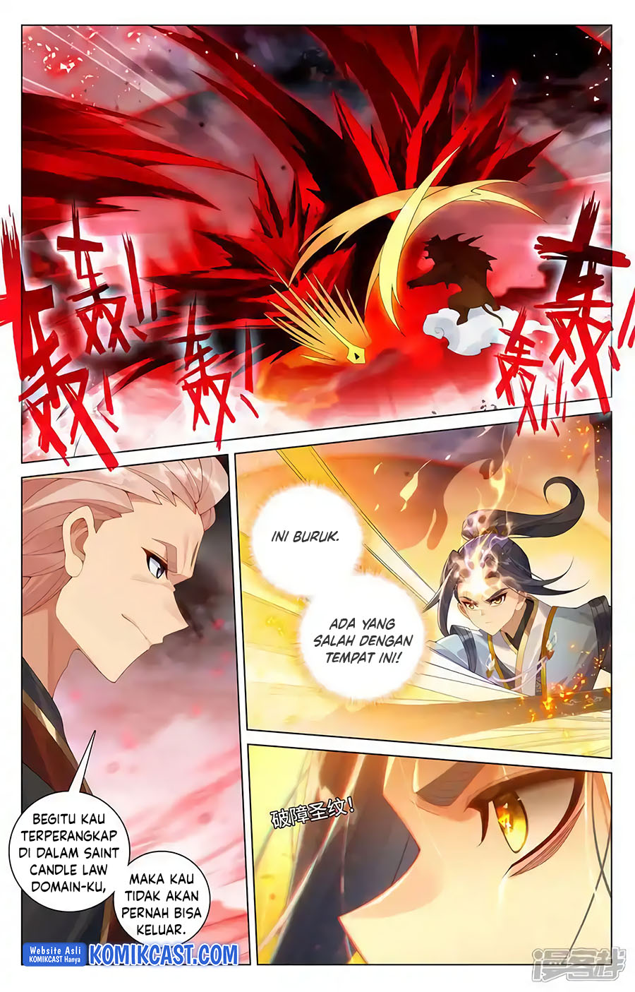Yuan Zun chapter 603.5 halaman 7