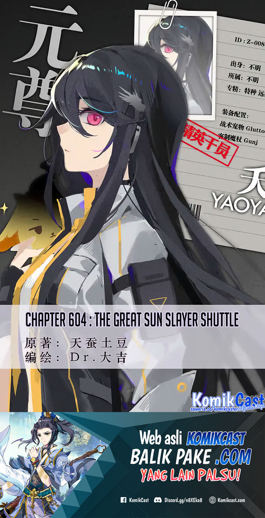 Yuan Zun chapter 604 halaman 2