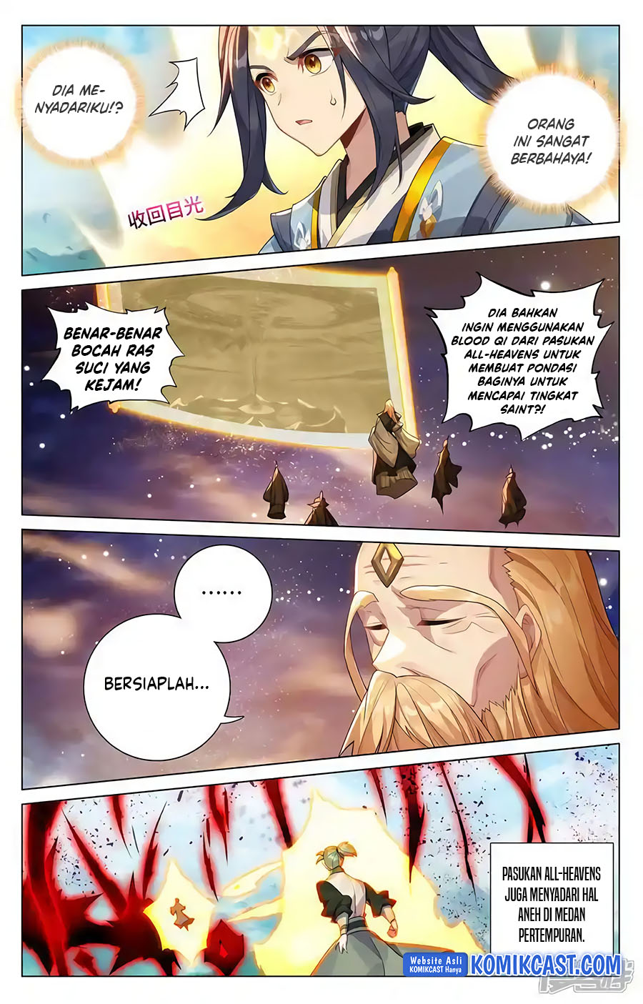 Yuan Zun chapter 606.5 halaman 5