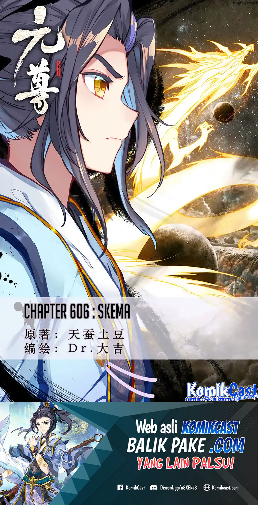 Yuan Zun chapter 606 halaman 2