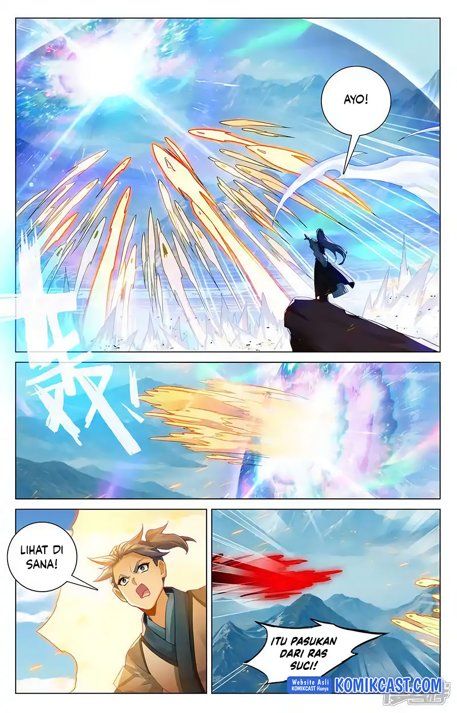 Yuan Zun chapter 606 halaman 6