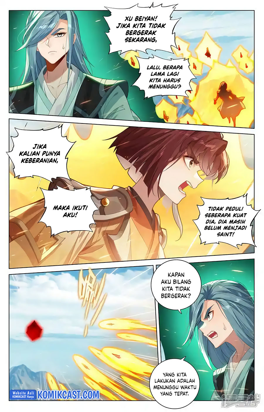 Yuan Zun chapter 607 halaman 3