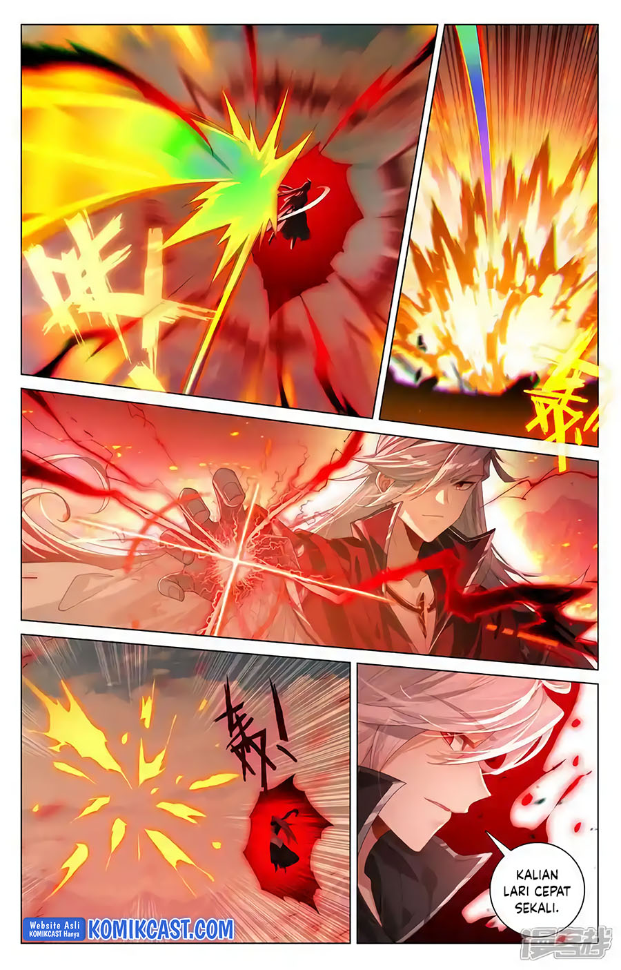 Yuan Zun chapter 607 halaman 7