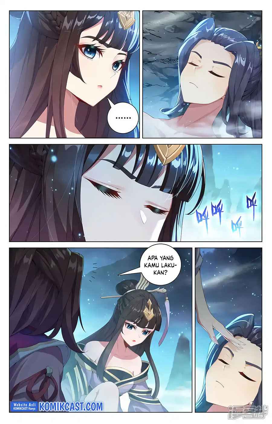 Yuan Zun chapter 608.5 halaman 4