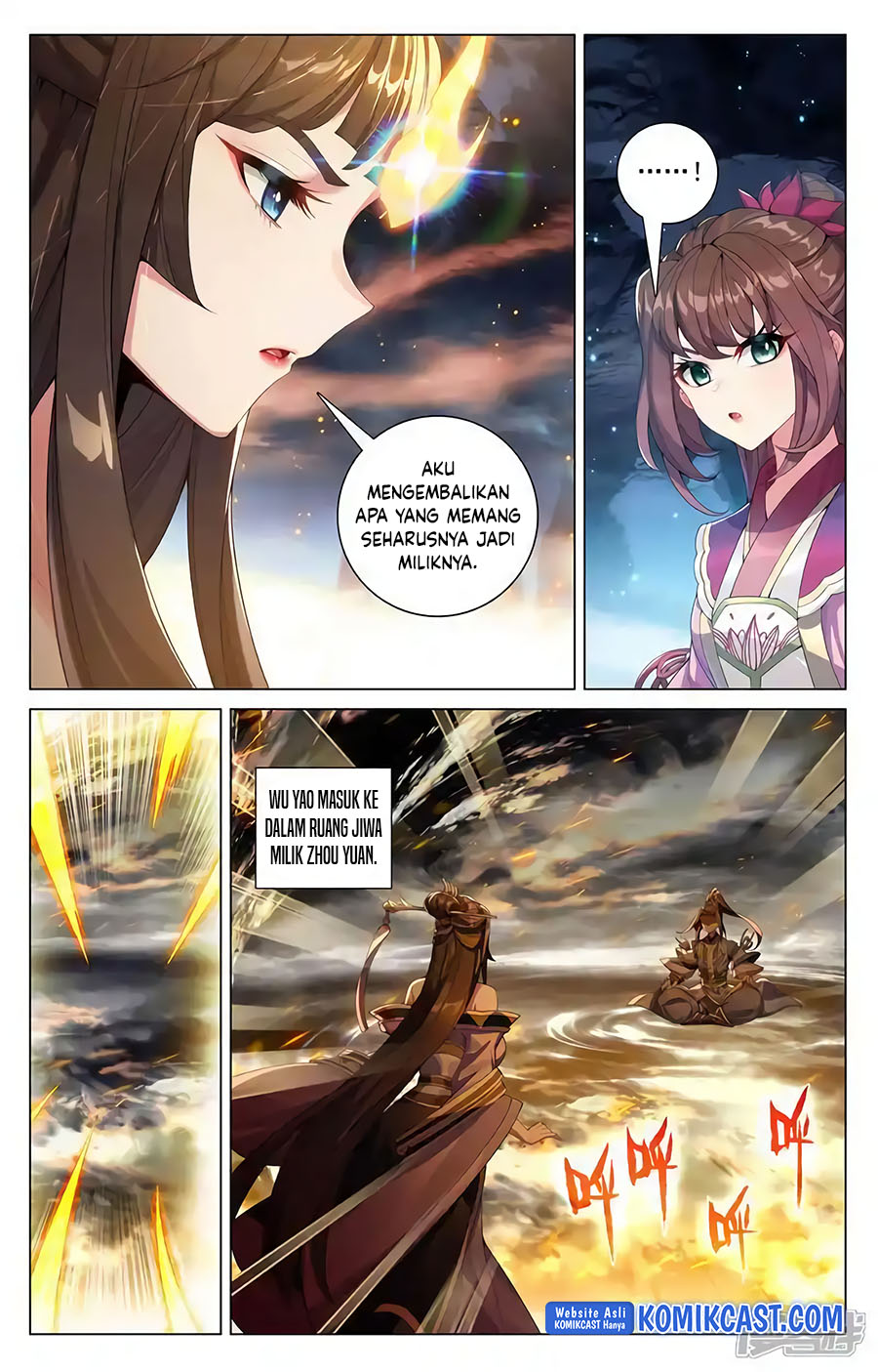 Yuan Zun chapter 608.5 halaman 5