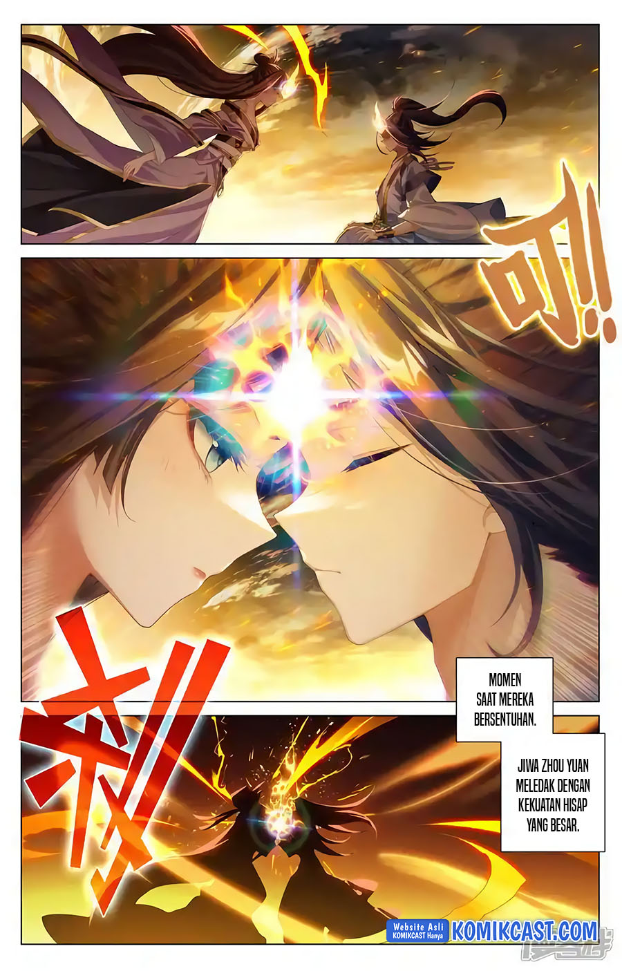 Yuan Zun chapter 608.5 halaman 6