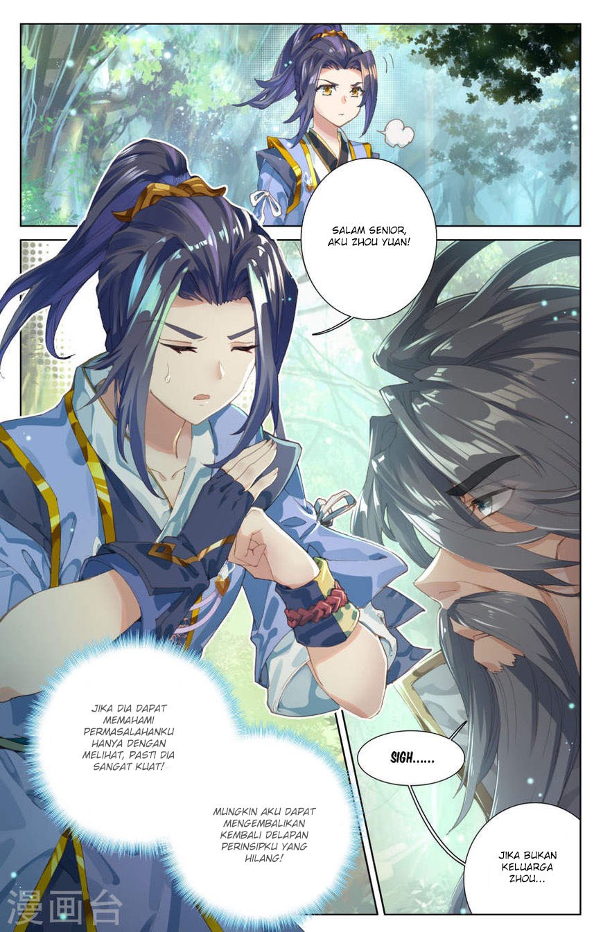 Yuan Zun chapter 608 halaman 4