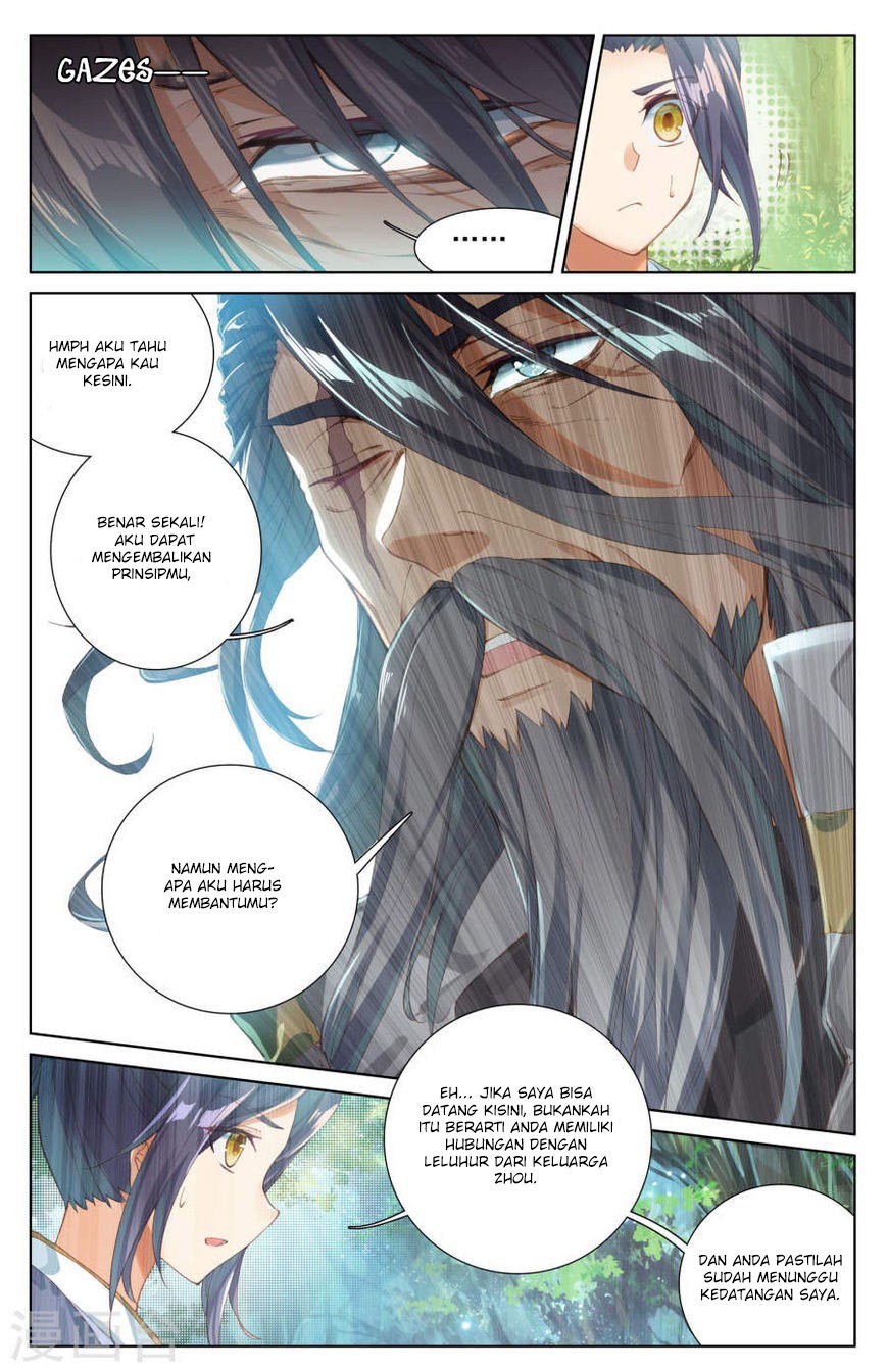 Yuan Zun chapter 608 halaman 5