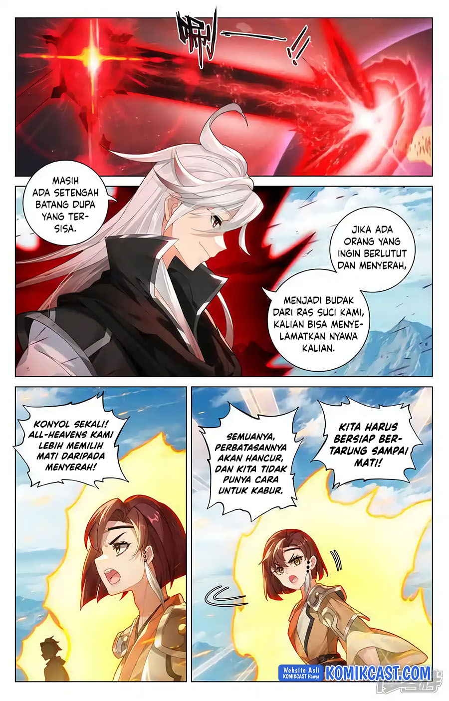 Yuan Zun chapter 609.5 halaman 3