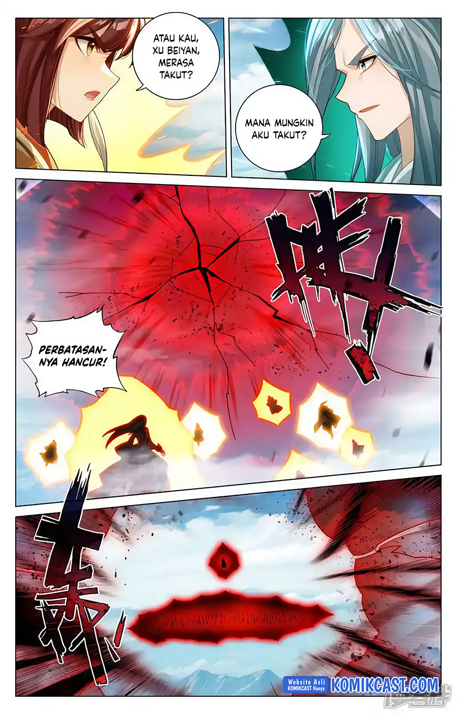 Yuan Zun chapter 609.5 halaman 5