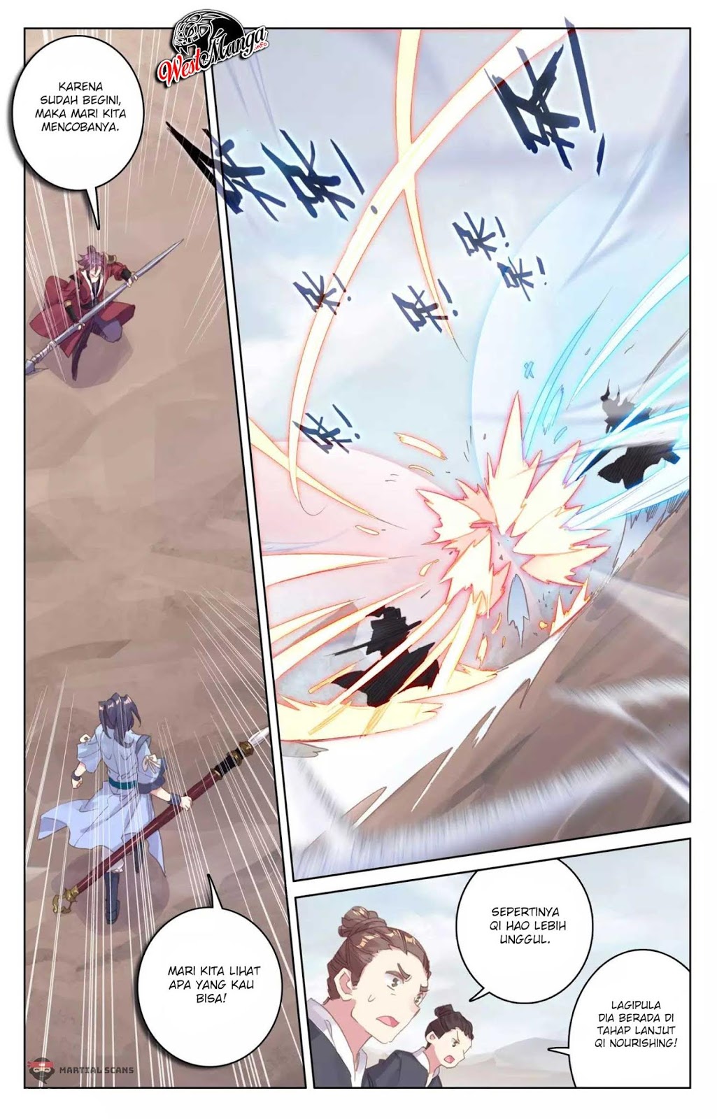 Yuan Zun chapter 61.5 halaman 2
