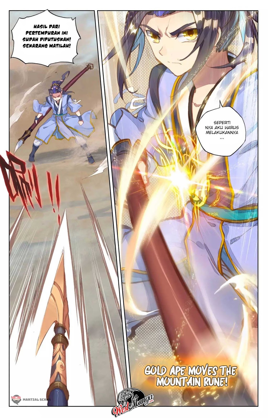 Yuan Zun chapter 61.5 halaman 5