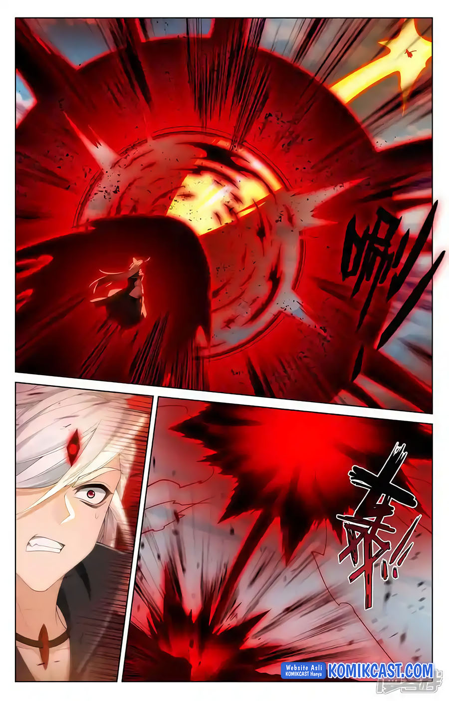 Yuan Zun chapter 610.5 halaman 6