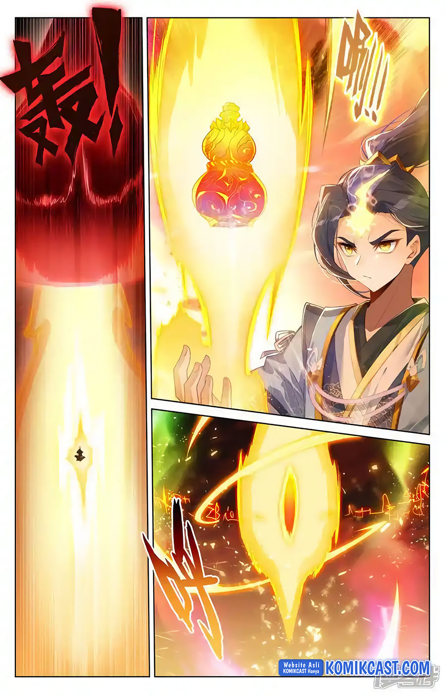 Yuan Zun chapter 611 halaman 3
