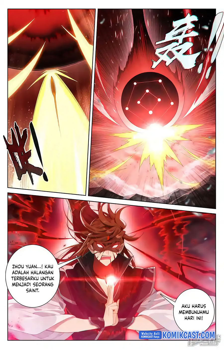 Yuan Zun chapter 611 halaman 5