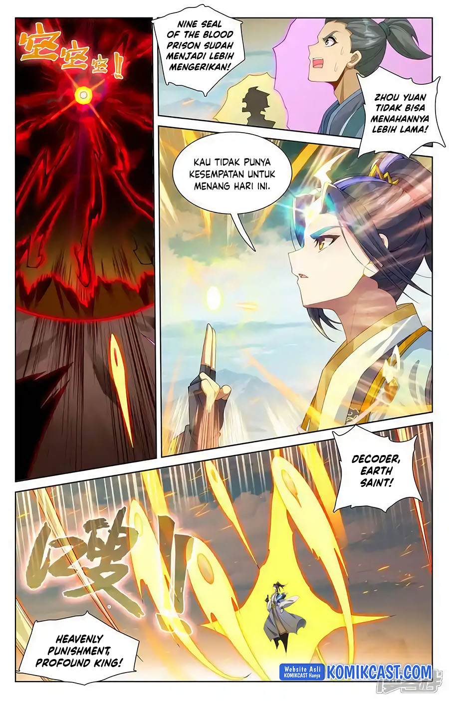 Yuan Zun chapter 611 halaman 6