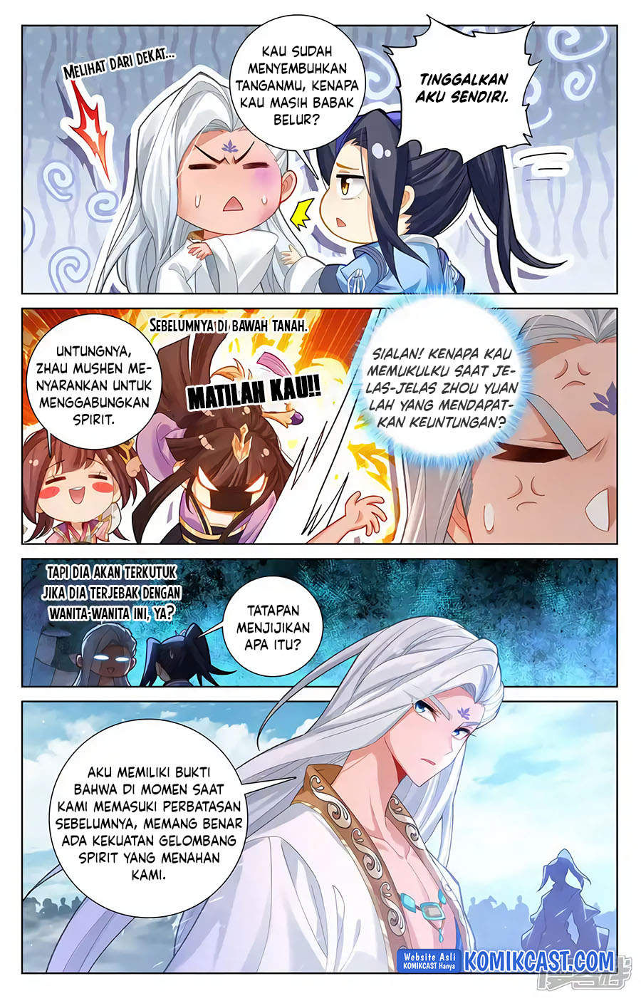 Yuan Zun chapter 612.5 halaman 7