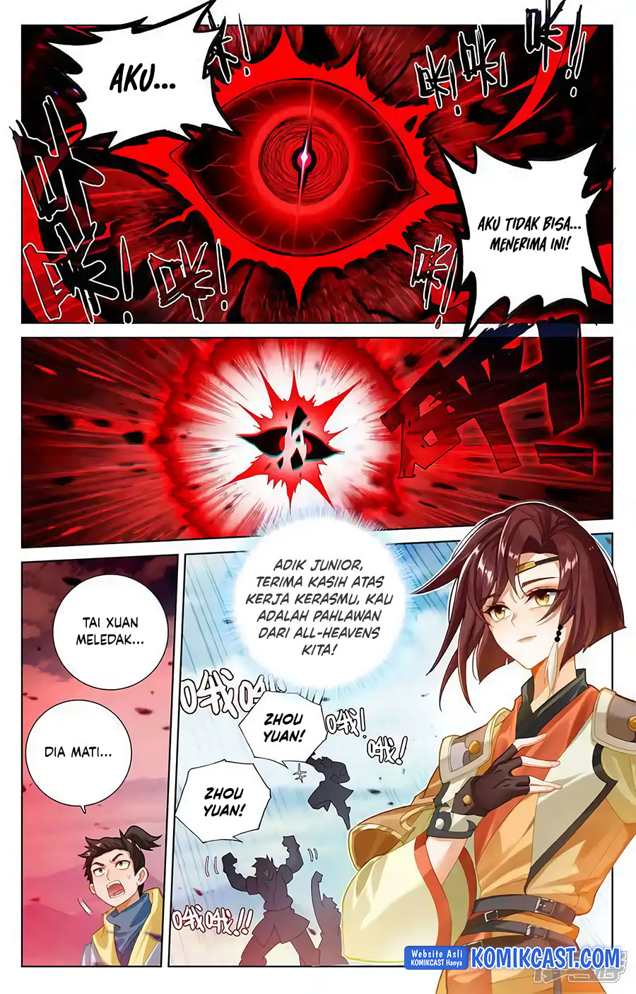 Yuan Zun chapter 612 halaman 5