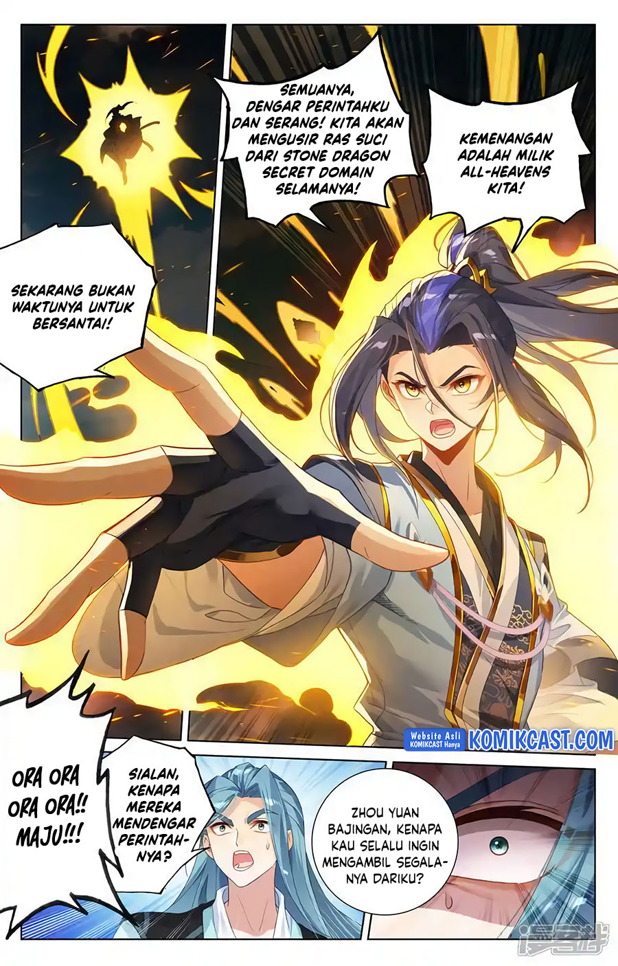 Yuan Zun chapter 612 halaman 6