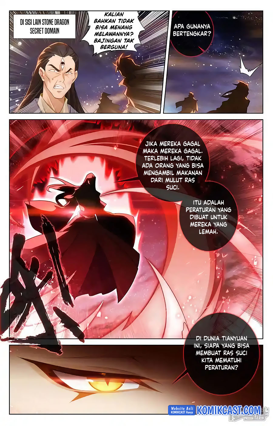 Yuan Zun chapter 612 halaman 7