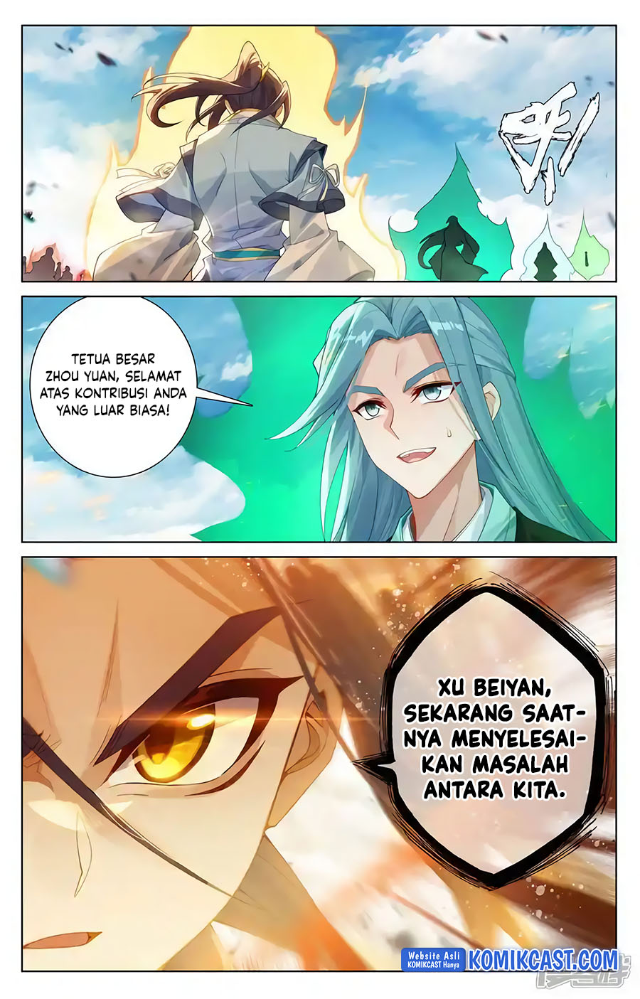 Yuan Zun chapter 612 halaman 10