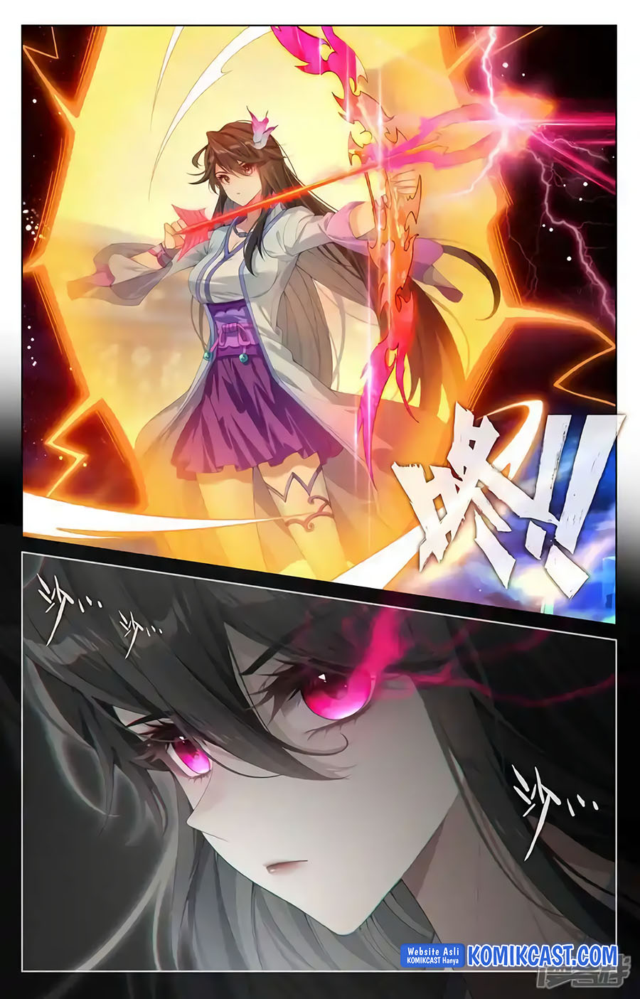 Yuan Zun chapter 614.5 halaman 4