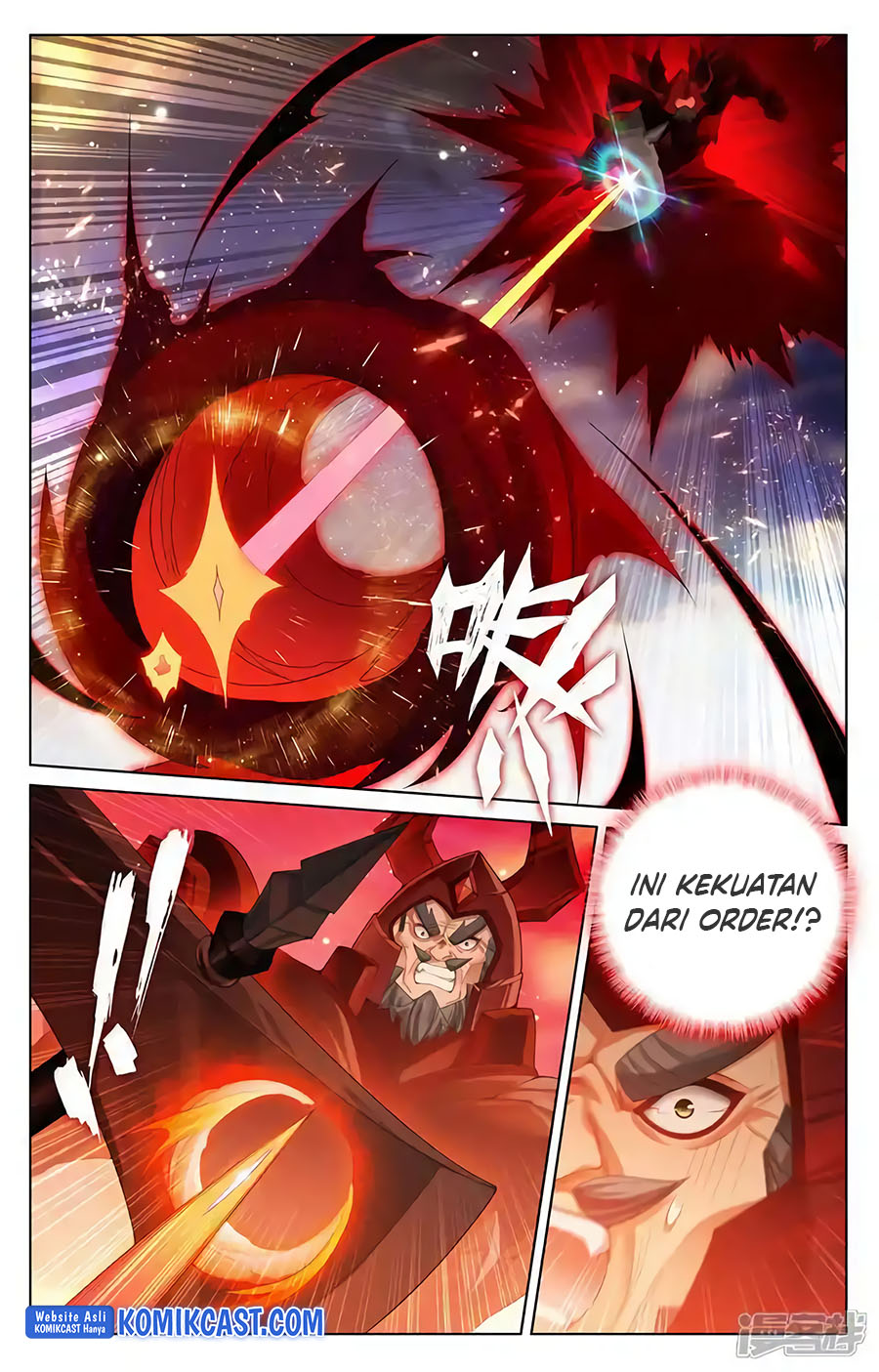 Yuan Zun chapter 614.5 halaman 5