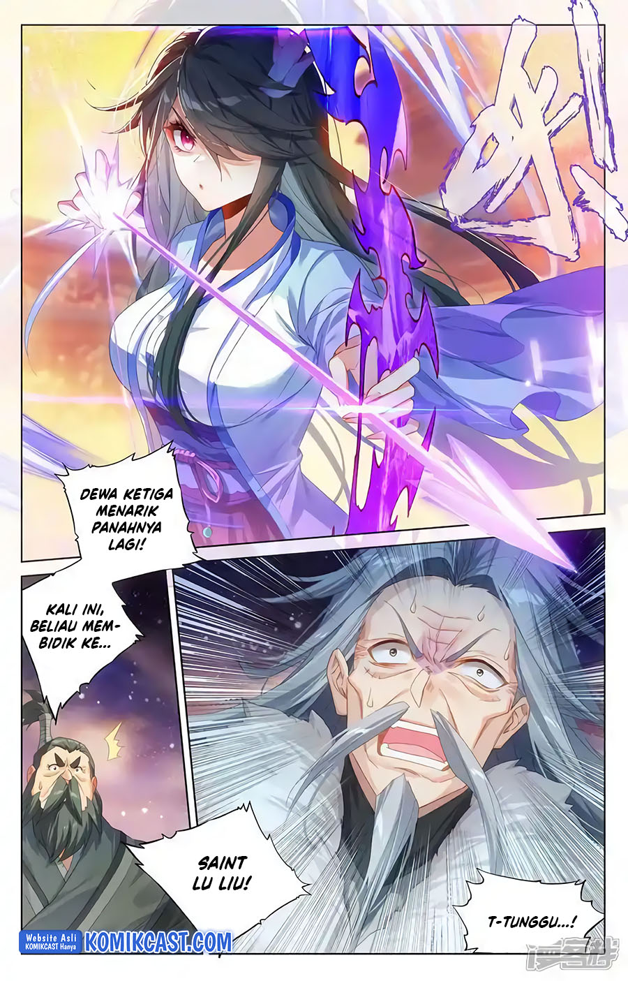 Yuan Zun chapter 614.5 halaman 10