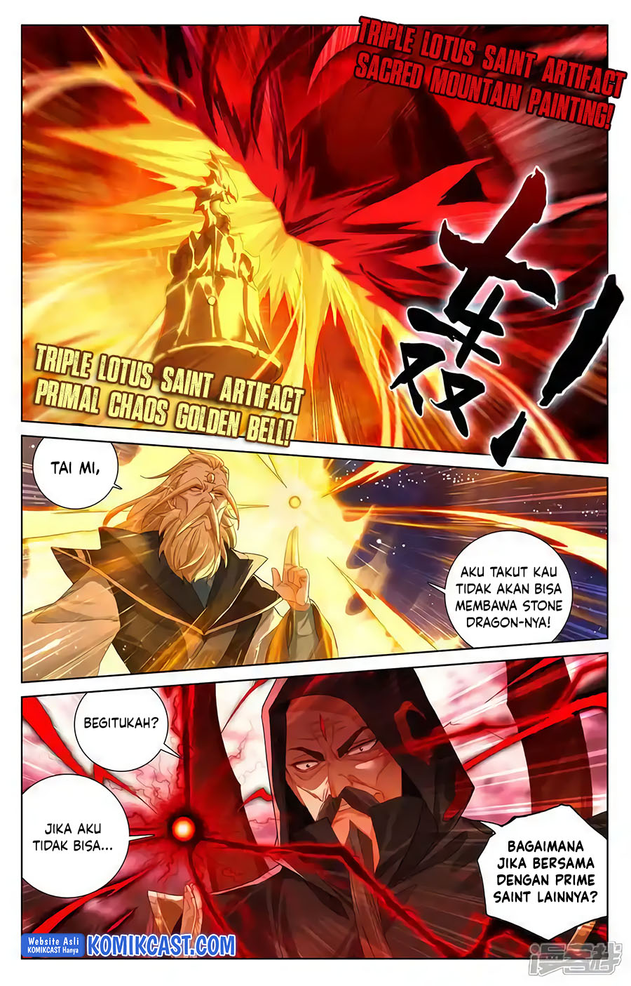 Yuan Zun chapter 614 halaman 5