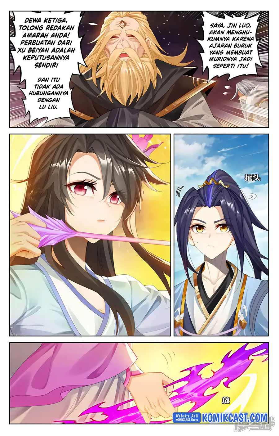 Yuan Zun chapter 615 halaman 3