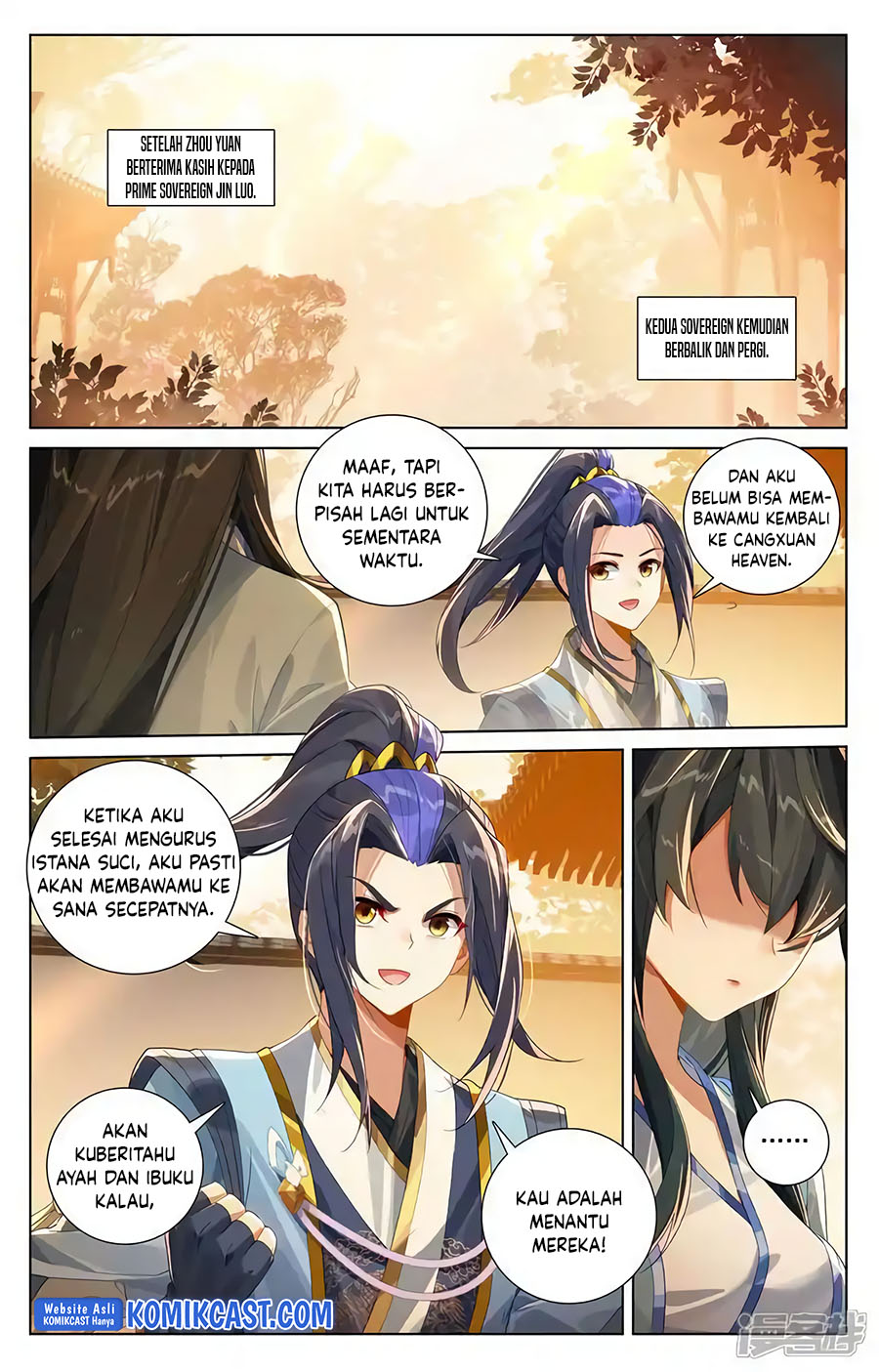 Yuan Zun chapter 616.5 halaman 3