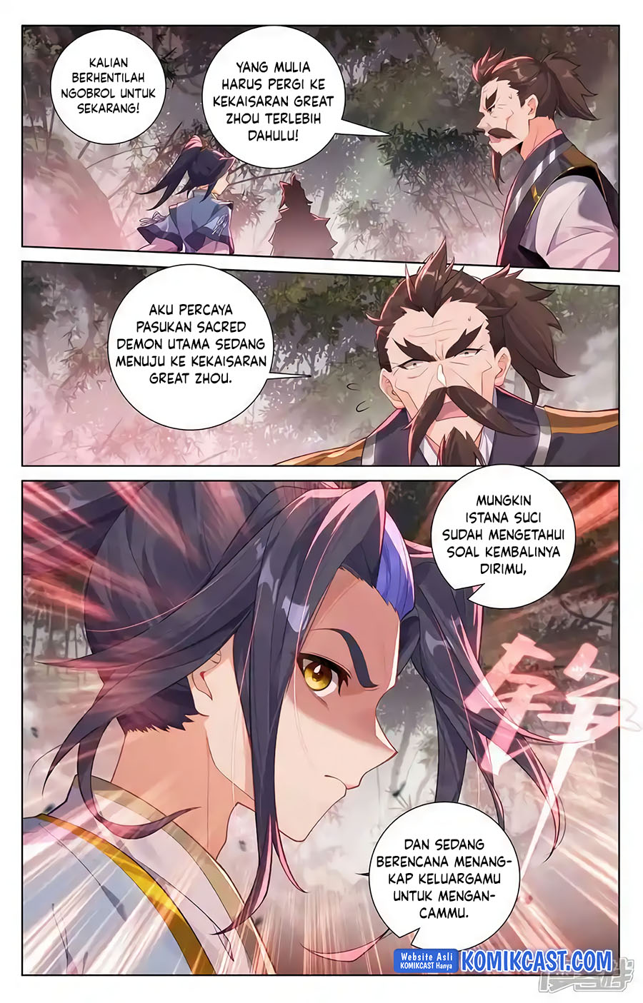 Yuan Zun Bab 617.5 halaman 5