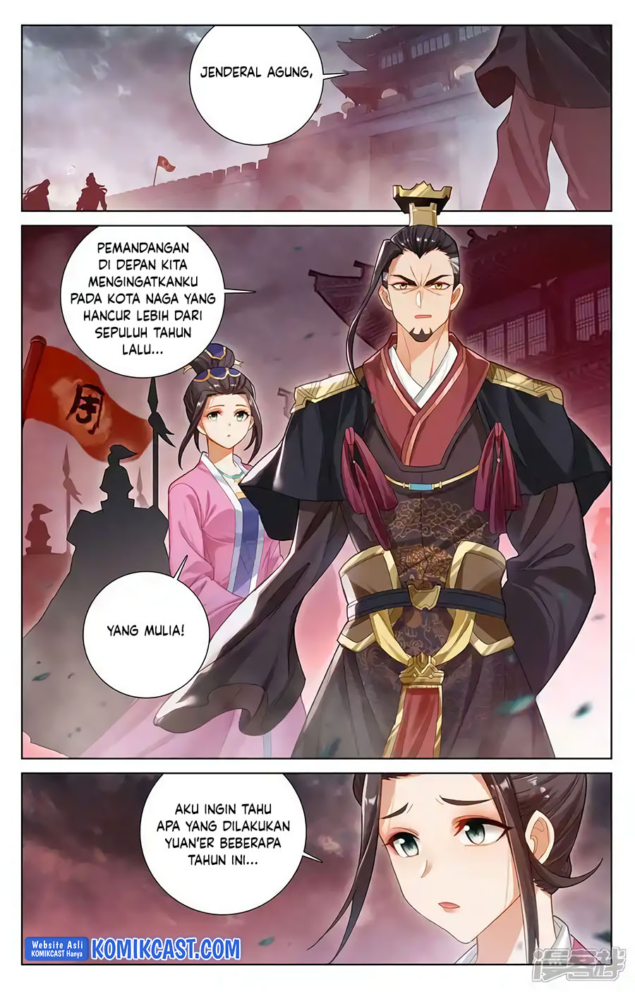 Yuan Zun Bab 617.5 halaman 7