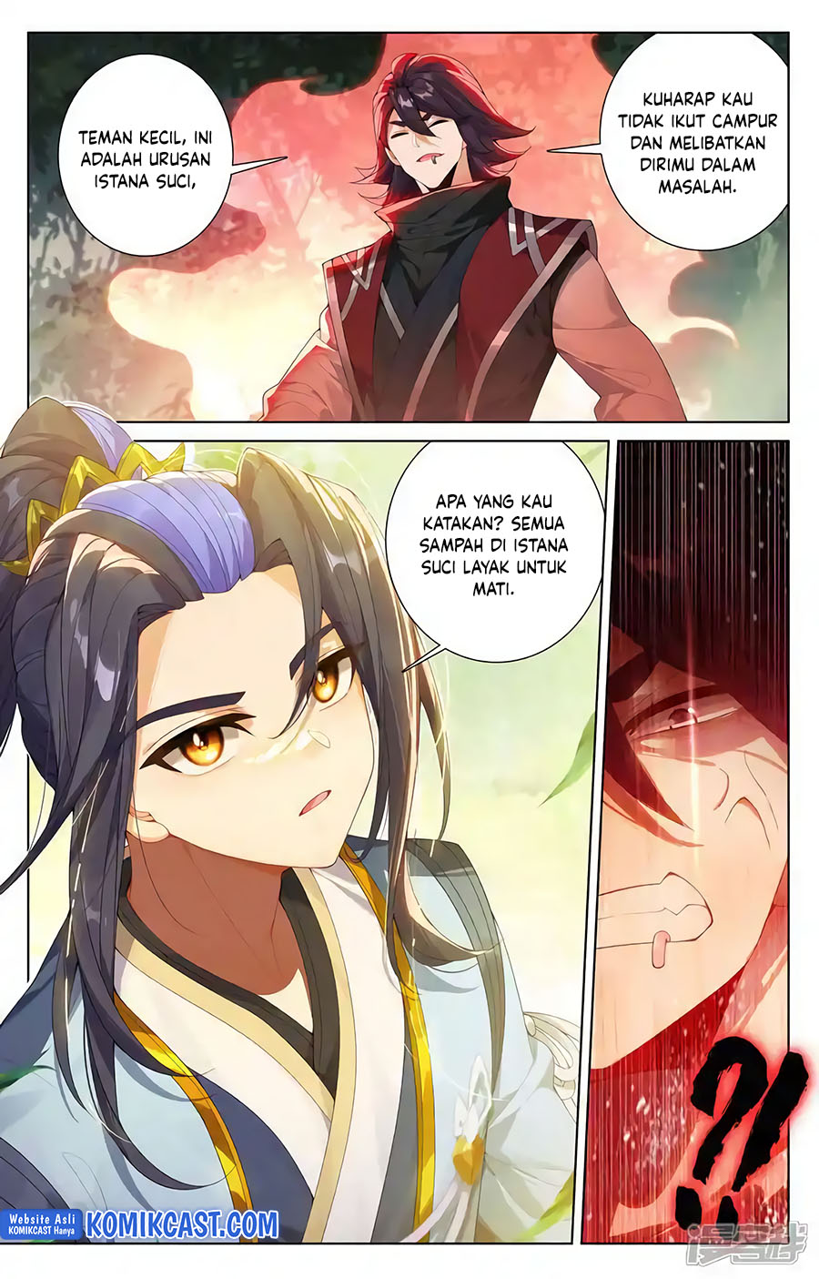 Yuan Zun Bab 617 halaman 4