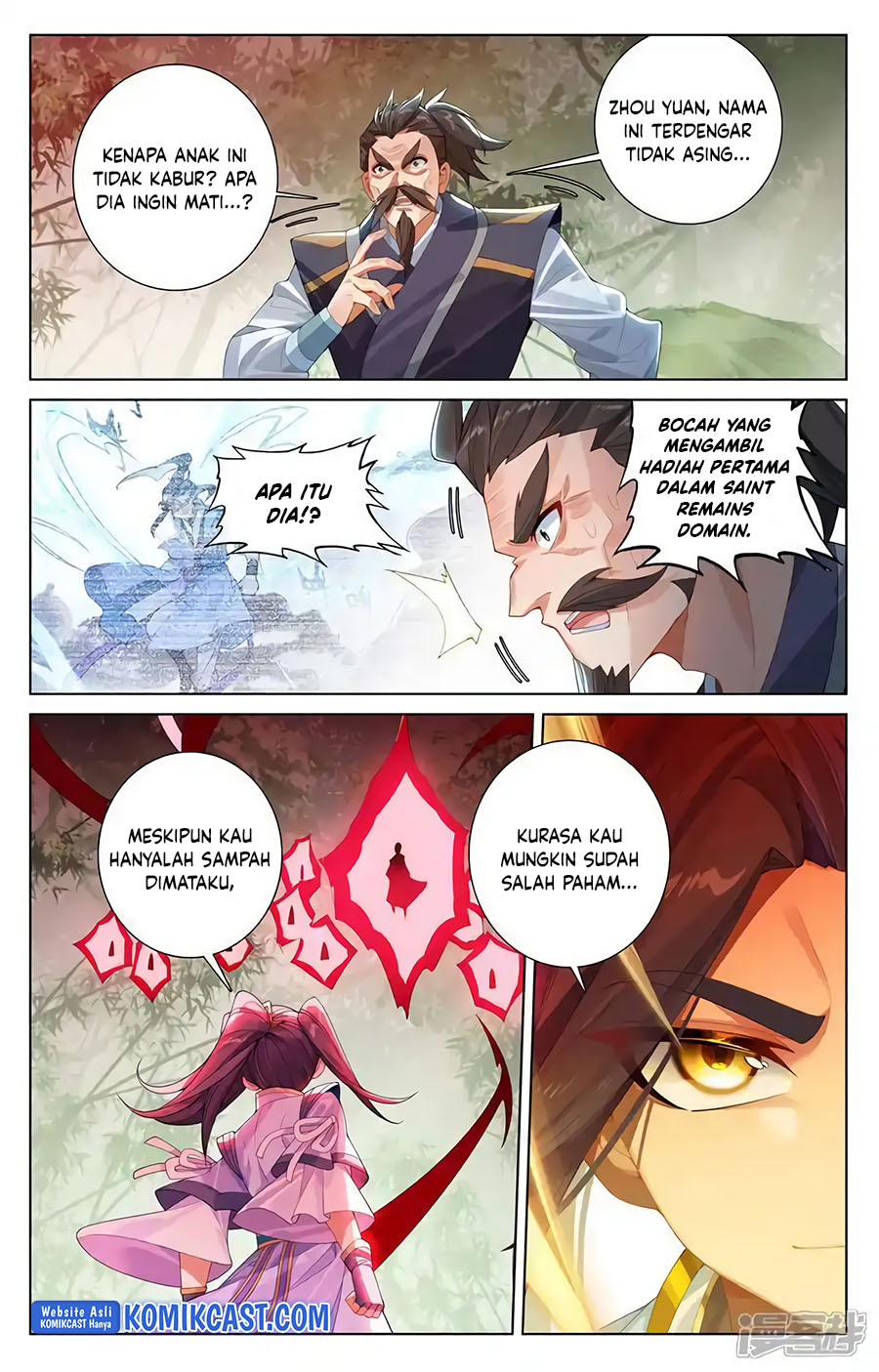 Yuan Zun Bab 617 halaman 6