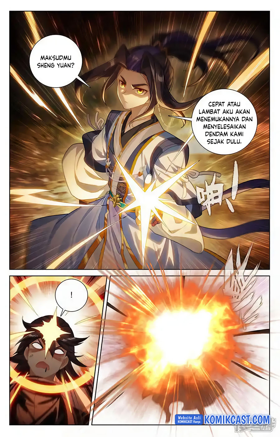 Yuan Zun Bab 617 halaman 9