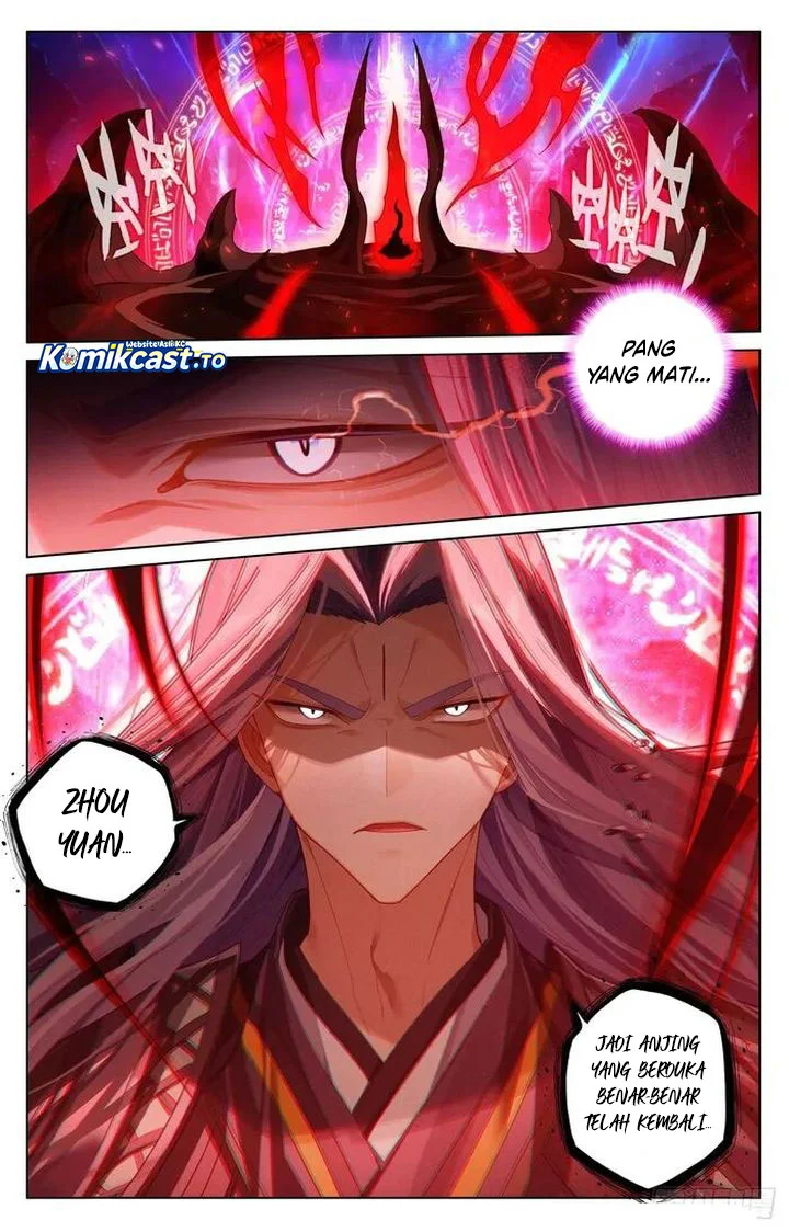 Yuan Zun chapter 619.5 halaman 2