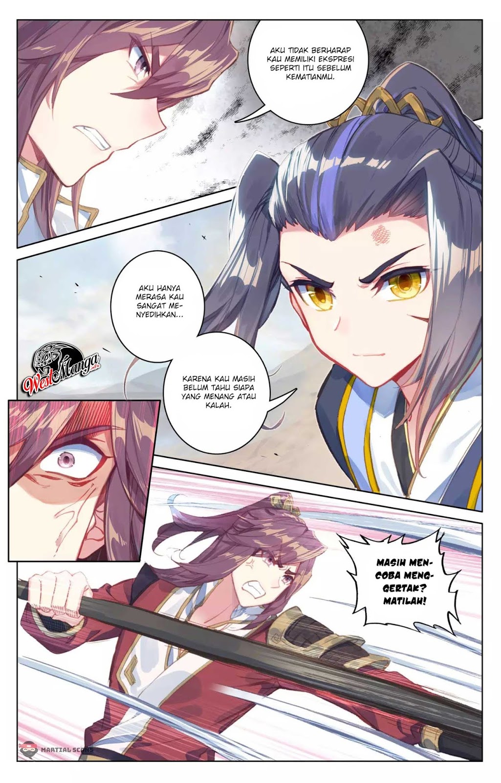 Yuan Zun chapter 62.5 halaman 4