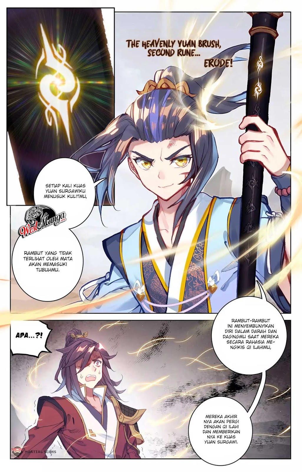 Yuan Zun chapter 62.5 halaman 6