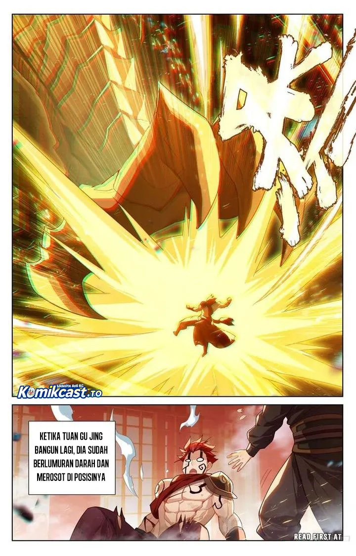 Yuan Zun chapter 621.5 halaman 5