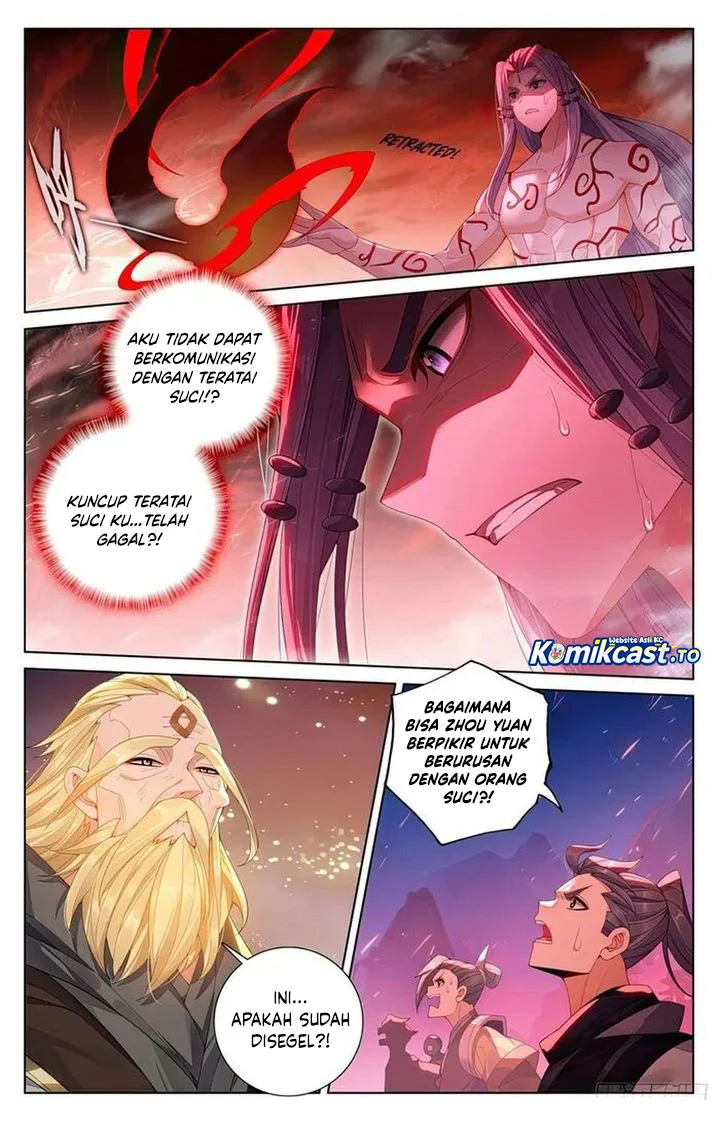 Yuan Zun chapter 625.5 halaman 2