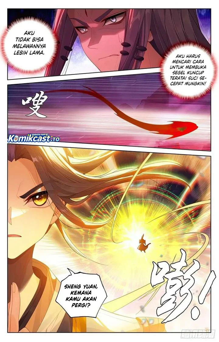 Yuan Zun chapter 625.5 halaman 4