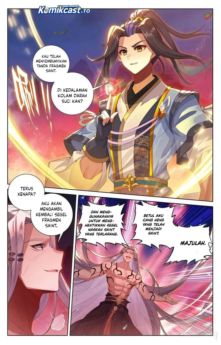 Yuan Zun chapter 626.5 halaman 6