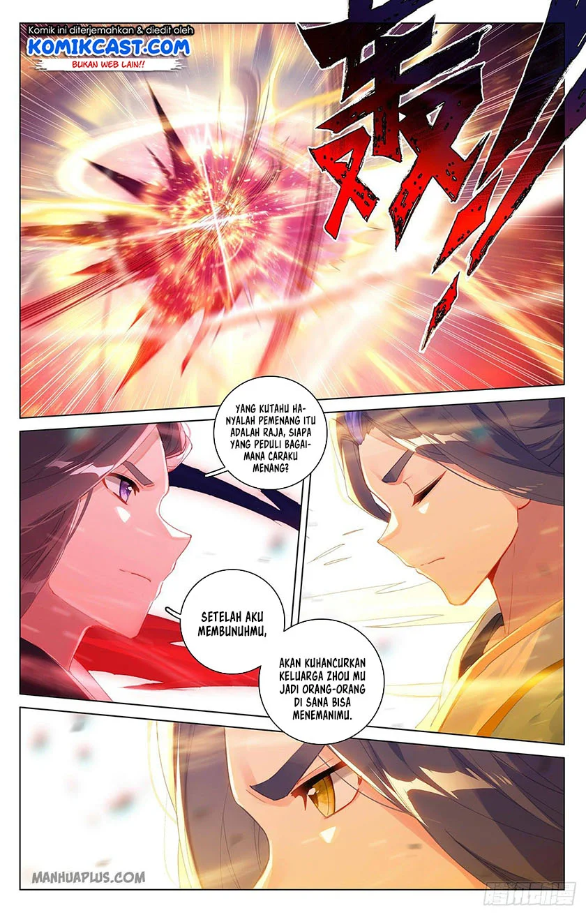 Yuan Zun chapter 627 halaman 6