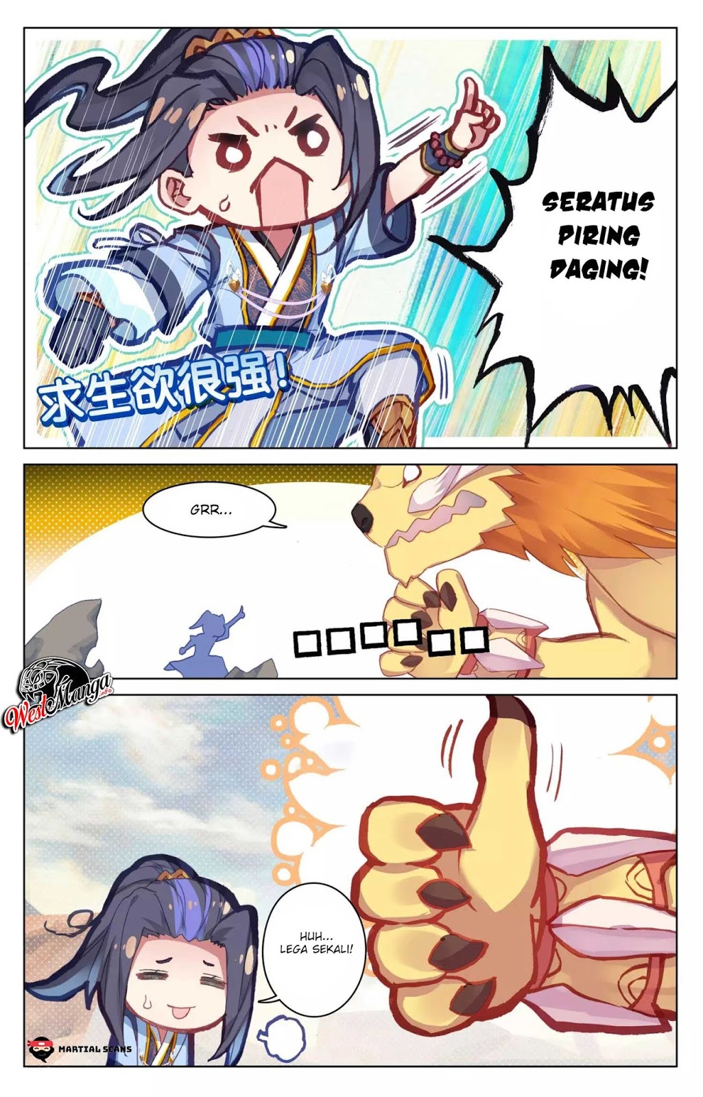 Yuan Zun chapter 63.5 halaman 7