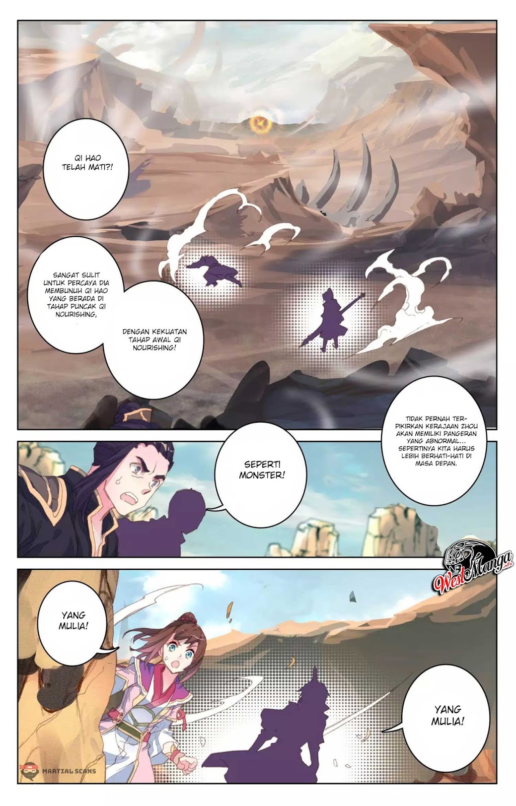 Yuan Zun chapter 63 halaman 3
