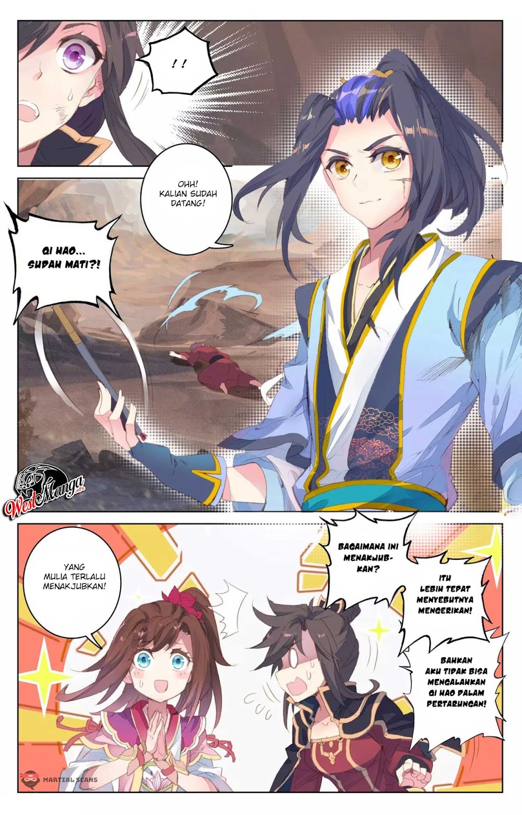 Yuan Zun chapter 63 halaman 4