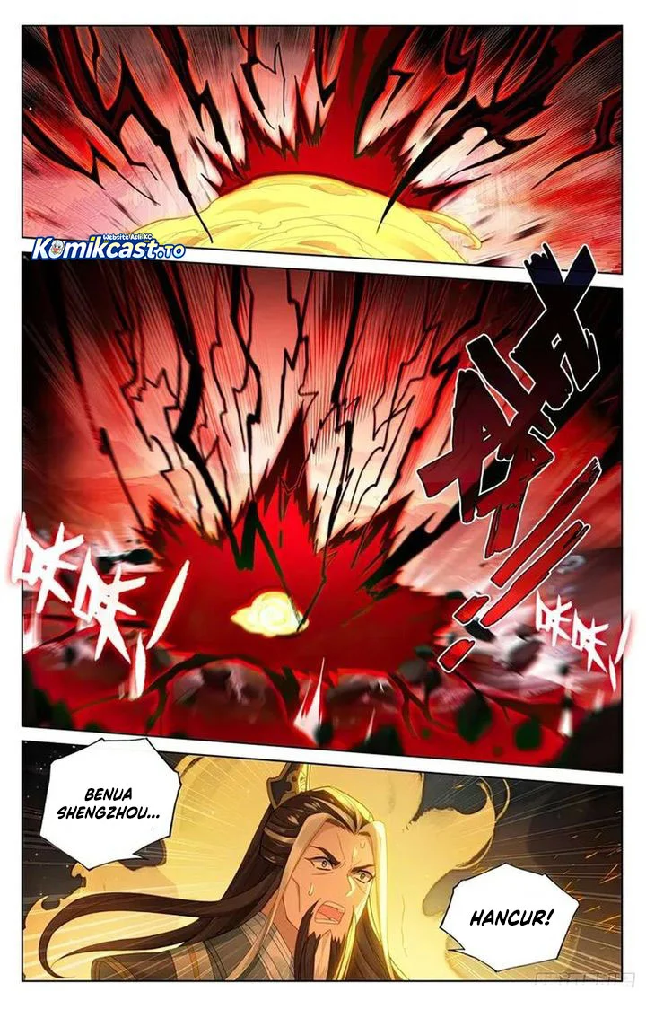 Yuan Zun chapter 632 halaman 2
