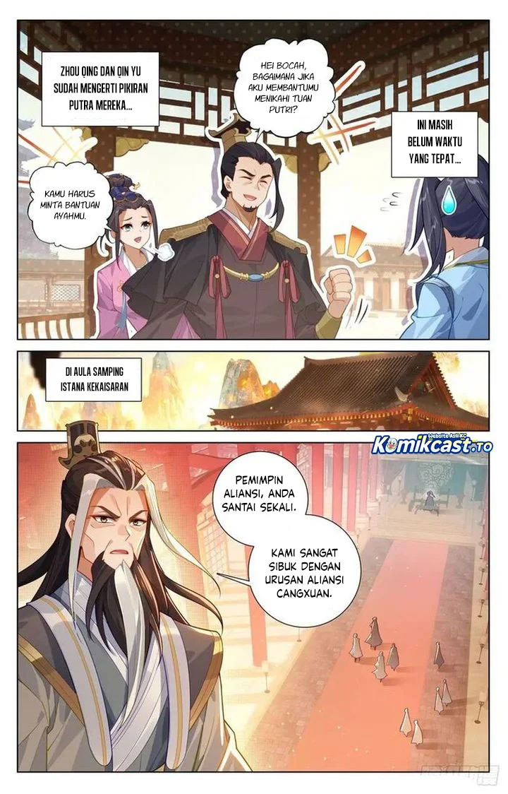 Yuan Zun chapter 634.5 halaman 6
