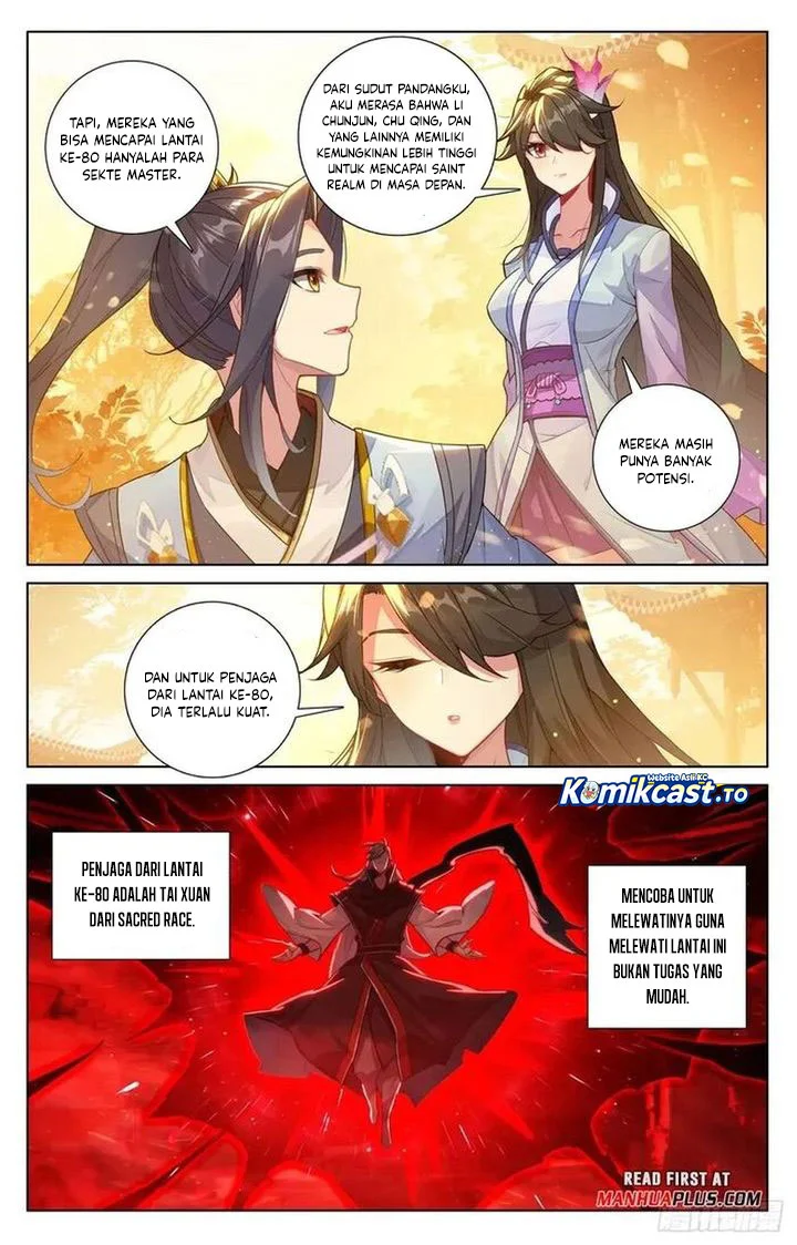 Yuan Zun chapter 635.5 halaman 5